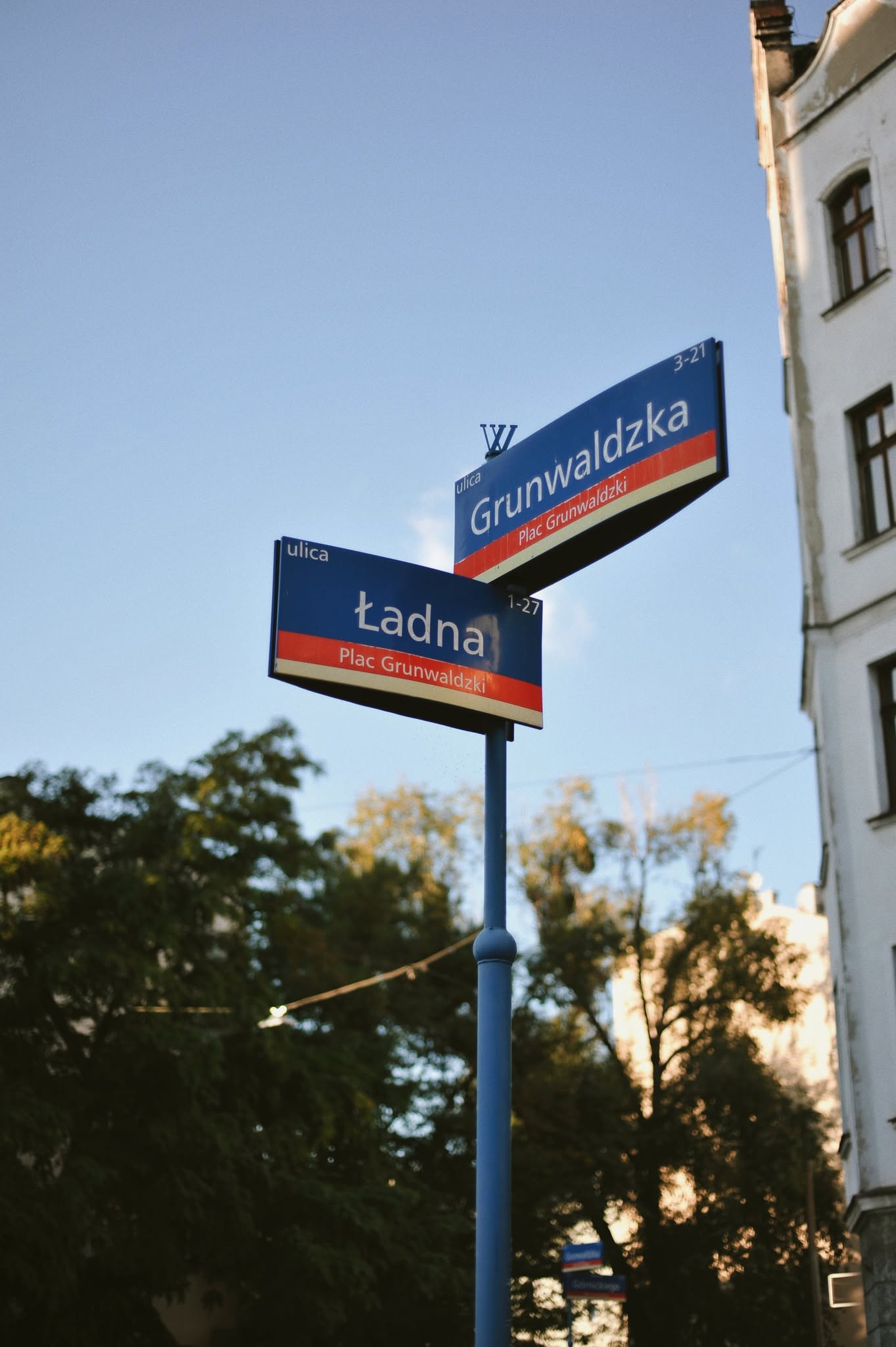 Konsultacje społeczne: jak odnowić podwórko między Ładną a Grunwaldzką?